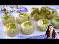 કંદોઈ જેવી સુરતની ફેમસ સુરતી ઘારી બના�