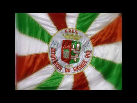 Grande Rio 1994 Letra e Samba