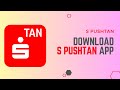 Download S Pushtan App S Pushtan App Sparkasse Download 2024 S Pushtan App Für Pc Download