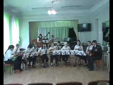Ансамбль 