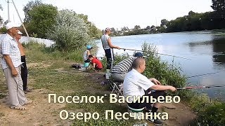 Ссылка