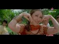 Karisma Kapoor Hdtv 1080p Hero No 1 Song Hum Tumpe Marte Hai