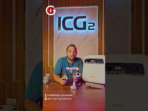 ليه سعر اللمبة "الأصلية" مش منطقي؟ الحقيقة اللي لازم تعرفها!
