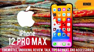 Apple IPhone 12 Pro Max | Top Features | Hide Apps | Assistive Touch | Back Double Tap | Accessories