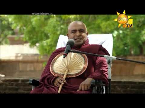 Hiru TV