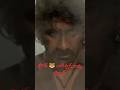 Tiger Nageswara Rao Trailer Raviteja Tollyfilms