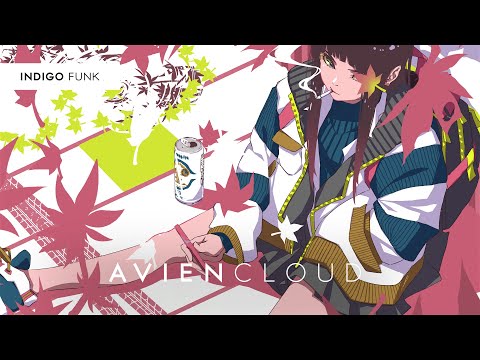 Low Heat – Backyard Funk