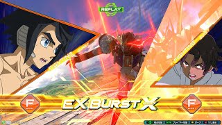 【オバブ】バルバトスルプスレクス part3