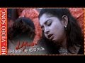 Parattai Engira Azhagu Sundaram Engeda Azhagu Unthan HD Video Song Kalaignar TV Movies