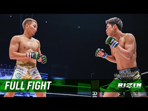 Yuki Motoya vs Kyoma Akimoto full fight