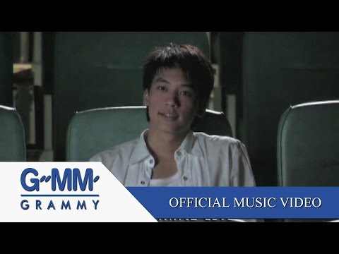 Sukrit Wisetkaew - I need somebody