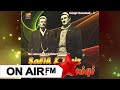 Salih Krasniqi & Feriz Krasniqi - Rexhe Mehmeti