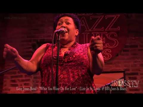 James Ross @ Love Jones Band - "What You Want Do For Love" - www.Jross-tv.com (St. Louis)