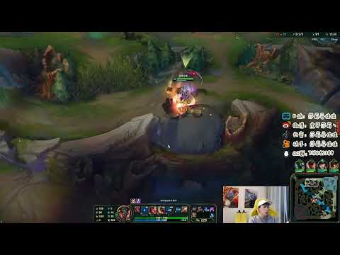 Sally Kayn jungle king CN server gold1