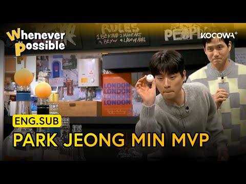 Park Jeong Min Makes The Winning Shot!! 🥳 | Whenever Possible EP42 | KOCOWA+