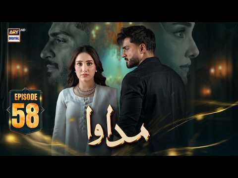 Madawa Episode 58 | 9 Feb 2026 | Omer Shahzad | Aiza Awan | ARY Digital Drama