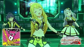 Cover art for Idolmaster - Overmaster