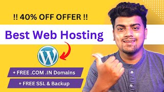 😱Web Hosting at Cheap Price | Starting at ₹59 NVME SSD Hosting Free SSL| Best We