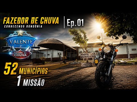 Valente Fazedor de Chuva | Conhecendo Rondônia - VFC | Ep. 01 - CBX 250 Twister 