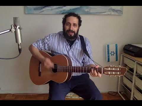 Shalom Al Israel performed by Eldan Cohen