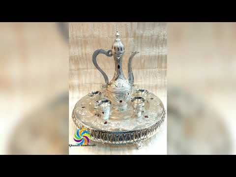 Metal Arabic Style Aftaba Set | Ghazali Handicraft