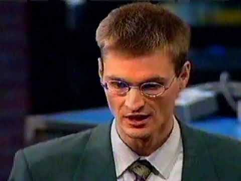 WDR Computer Club Report 4 - 1998