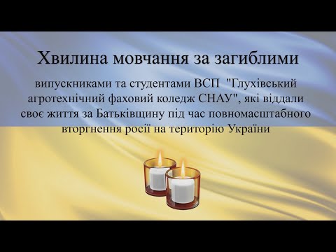 Презентація