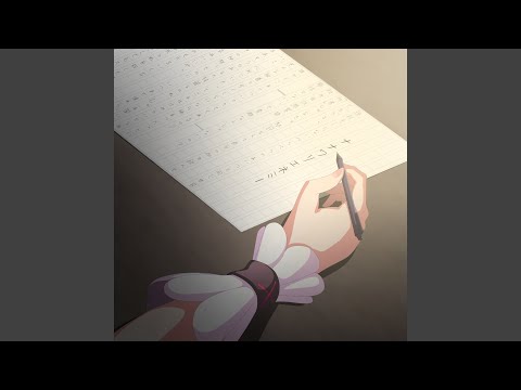 ナナワリエネミー