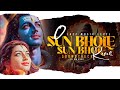 Sun Bhole Sun Bole Soundcheck Hard Vibration Mix DJ Om Rock Jazz Music Level