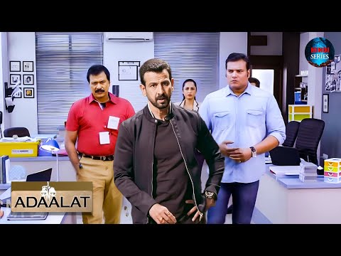 Case Solve करने में हुई KD Pathak को Daya की मदद | Adalat | KD Pathak | अदालत | New Ep