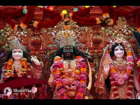 Rām Rām Bhaja Mana Hare Hare video thumbnail