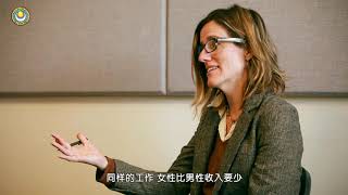 06慧晤—科学时代的佛教-索达吉堪布对话晧利·盖利教授 >> 科学时代的佛教 02 上师提问03 男女平等是大问题