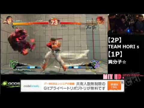 [2013/6/23]MixUpNight#13 - Ibunshi(Ryu) VS Sako(Evil Ryu)(1of5)