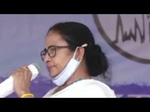 HUMBA HUMBA - MAMATA BANERJEE | BAJANIA GHAR (OFFICIAL VIDEO)