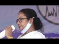 HUMBA HUMBA MAMATA BANERJEE BAJANIA GHAR OFFICIAL VIDEO