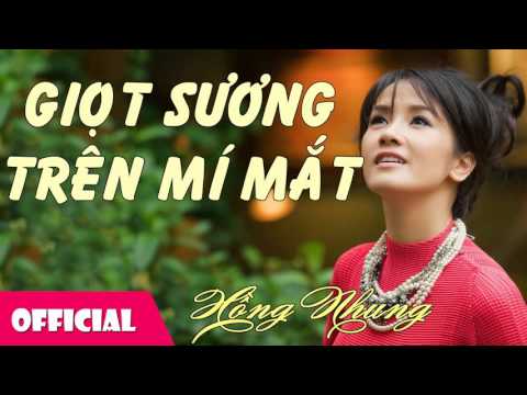 Thể hiện bởi Hồng Nhung