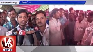 Mancherial natives opposes Godavari Pushkar shopping tenders (11-07-2015)