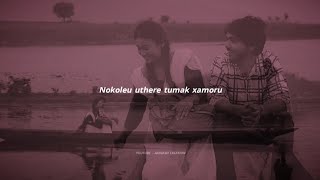 Ami Duyu - Rabbani Soyam | New Assamese Song | New WhatsApp Status | Status Video 💕