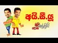 chooty-malli-podi-malli-i-c-u-07-10-2019