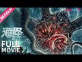 INDO SUB Sea Monster Monster Laut Menyerang Siapa Yang Bisa Selamat Sampai Akhir YOUKU