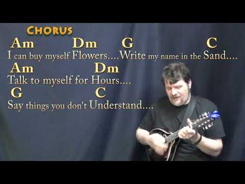 Flowers (Miley Cyrus) Mandolin Cover Lesson in Am with Chords/Lyrics #flowers