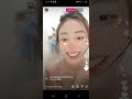 Jessica Intan Live Mandi Bar Bar