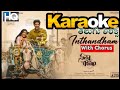 Inthandam Karaoke Song with తెలుగు Lyrics || Sita Ramam || ©Karaoke Club (2022)