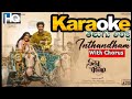 Inthandam Karaoke Song With తెలుగు Lyrics Sita Ramam Karaoke Club 2022