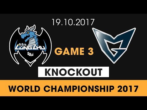 LZ vs SSG Highlights Game 3 [World Championship 2017 Knockout Stage] Longzhu vs Samsung