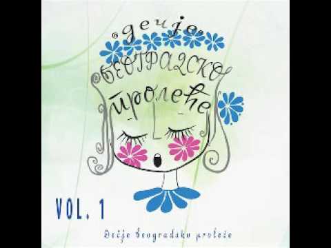 Sergej Cetkovic - Vuce, vuce, bubo lenja (Audio 2016)