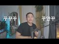 Clip 2
