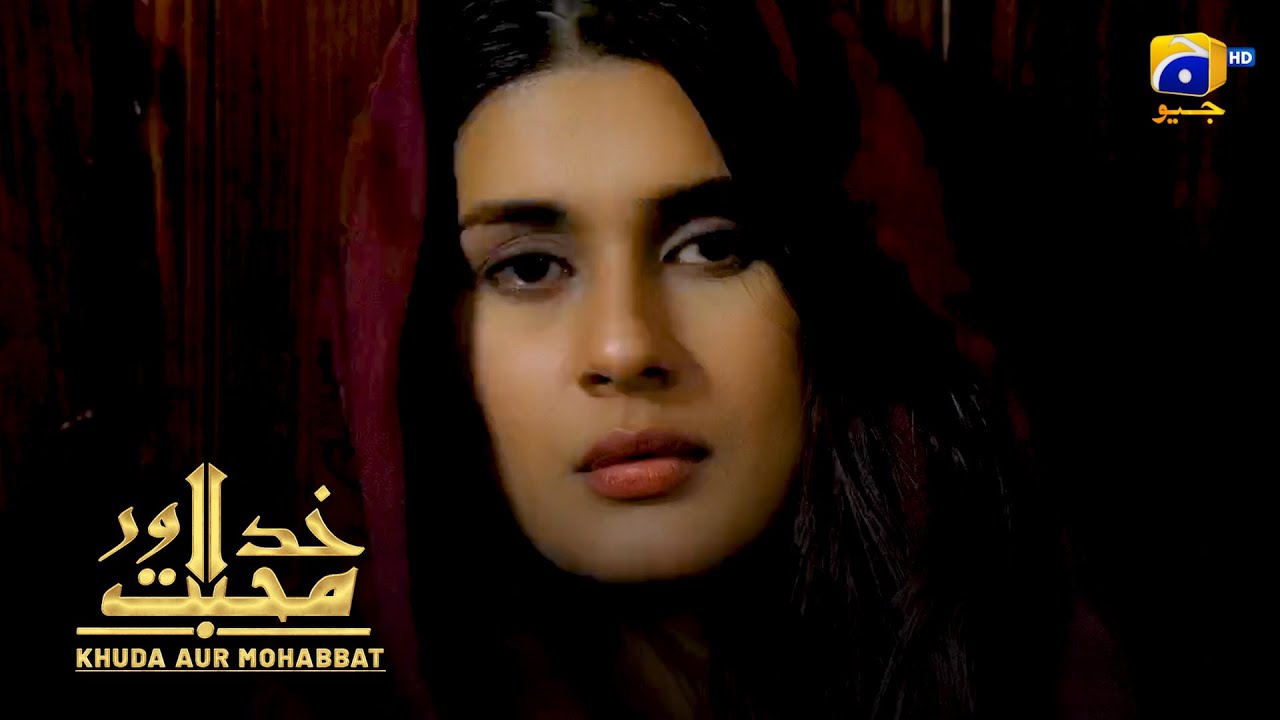 Baap Se Naraz Beti Masjid Pahunch Gayi || Khuda Aur Mohabbat || Har Pal Geo