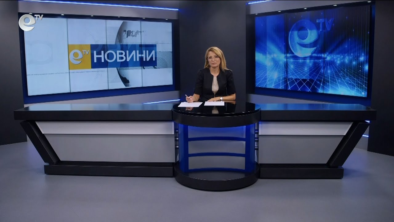Новини 22 07 2024