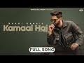 Kamaal Hai (Official Audio) Raahi Rana | 6 Waves |  Punjabi Songs 2024 | Punjabi Romantic Song